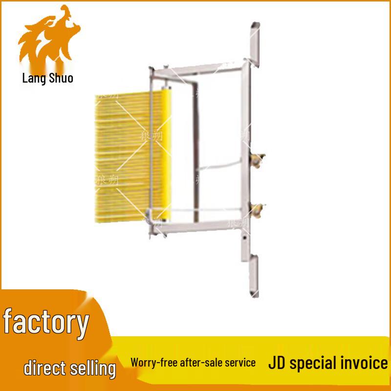 Langsore Vertical Jump Training Device