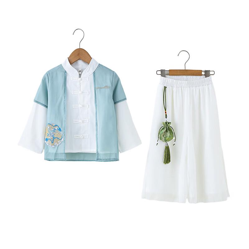 Su Han Tang Kids Hanfu Long-Sleeve Set with Bag
