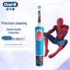 Oral-B Kids D103K Spider-Man Electric Toothbrush CN Plug (adapter Included)
