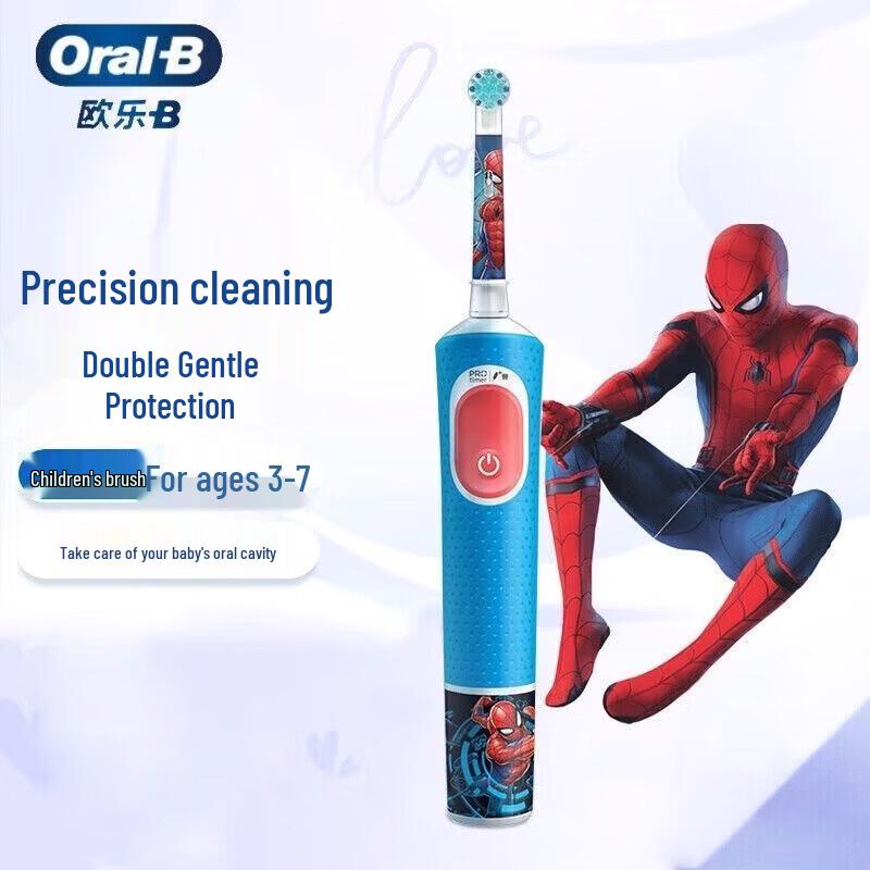 Oral-B Kids D103K Spider-Man Electric Toothbrush