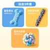 TPR Dog Chew Toys Set - Durable Teeth Cleaning Bone Ball Rope Small Medium Large Breeds