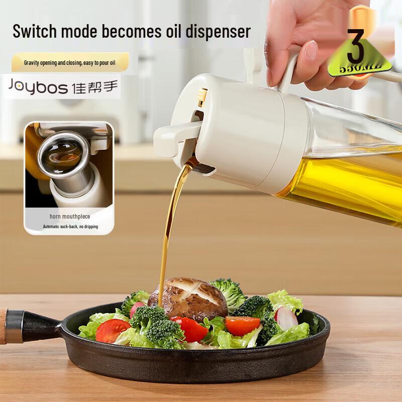 Jiabangshou 550ml Spray & Pour Glass Oil Dispenser 3-Pack