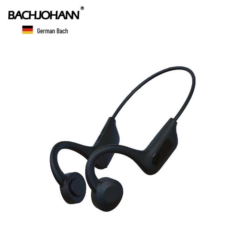 

Bach Johann BC02 Air Conduction Bluetooth Headset