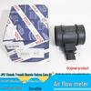 Air Flow Meter Sensor for JMC Baodian, Baowei, Landwind, Kaiyun, Kairui, Xinshunda Euro IV