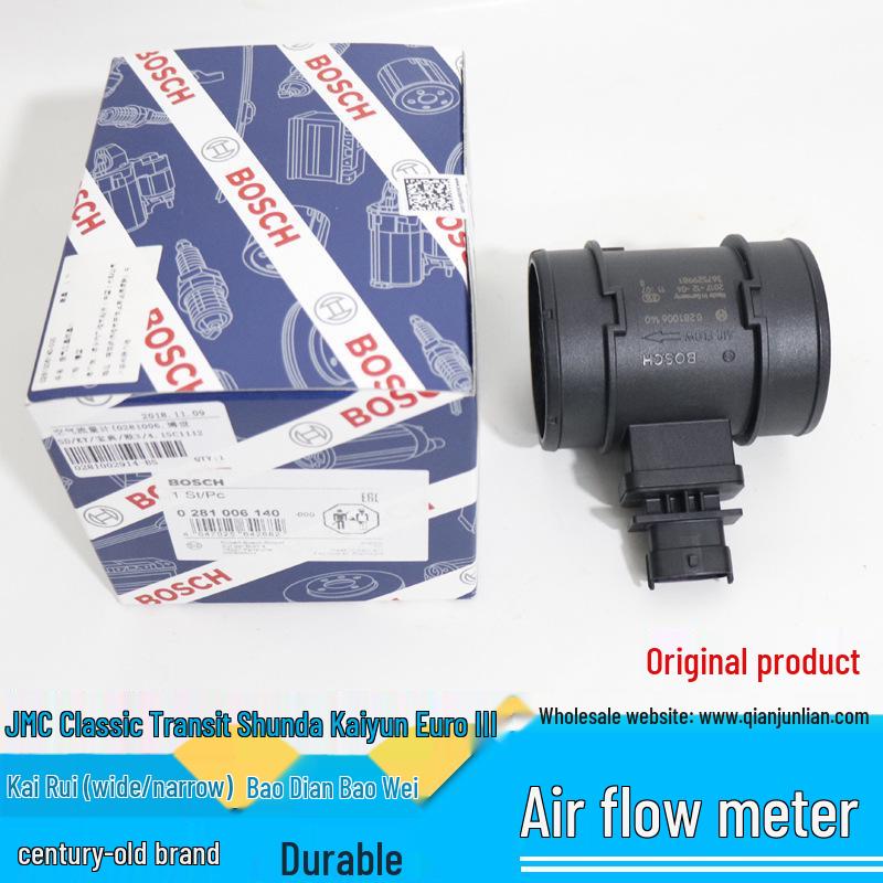 Landwind X6/X8 Kaiyun Shunda Transit Air Flow Sensor