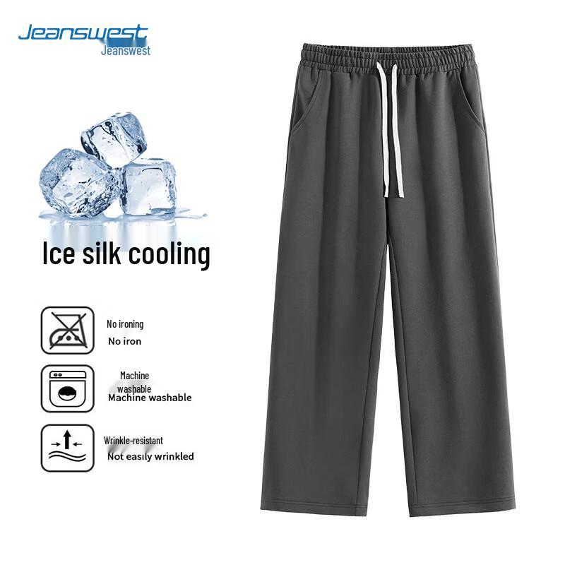 Jeanswest Men s Ice Silk Loose Straight Wide-Leg Pants 4XL