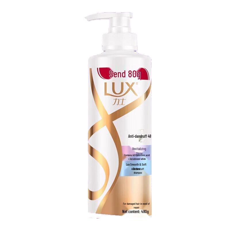 

Lux New Active Dazzling Anti-Dandruff Shampoo