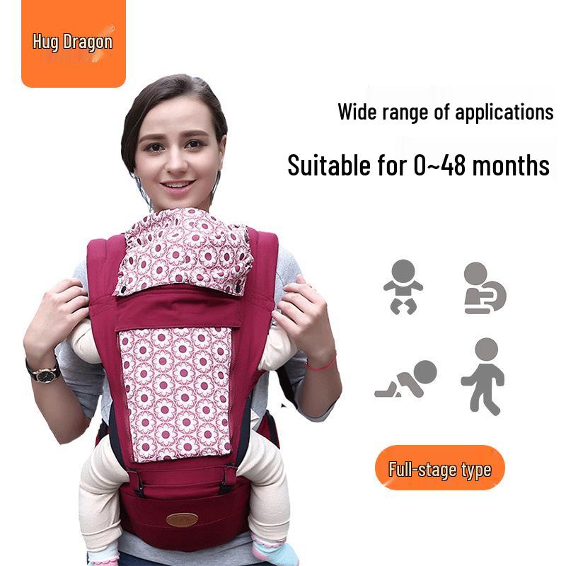Four Seasons Universal Baby Carrier Waist Stool