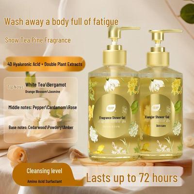 Zhihu Snow Tea & Pine Scented Shower Gel (2 X 520ml)