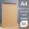 A4 Thickened Hardcover Sketchbook - Ideal for Colored Pencils, Markers & Watercolor Pens