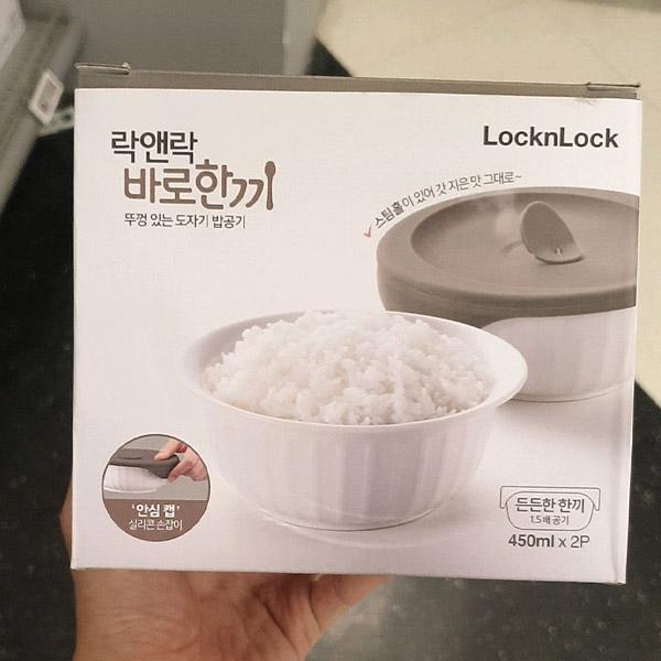 Lock&Lock Ceramic Rice Bowl Set 450ml x 2 Units