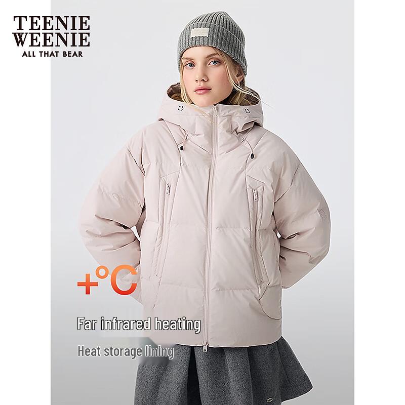 Teenie Weenie Women's Lightweight Hooded Short Down Jacket