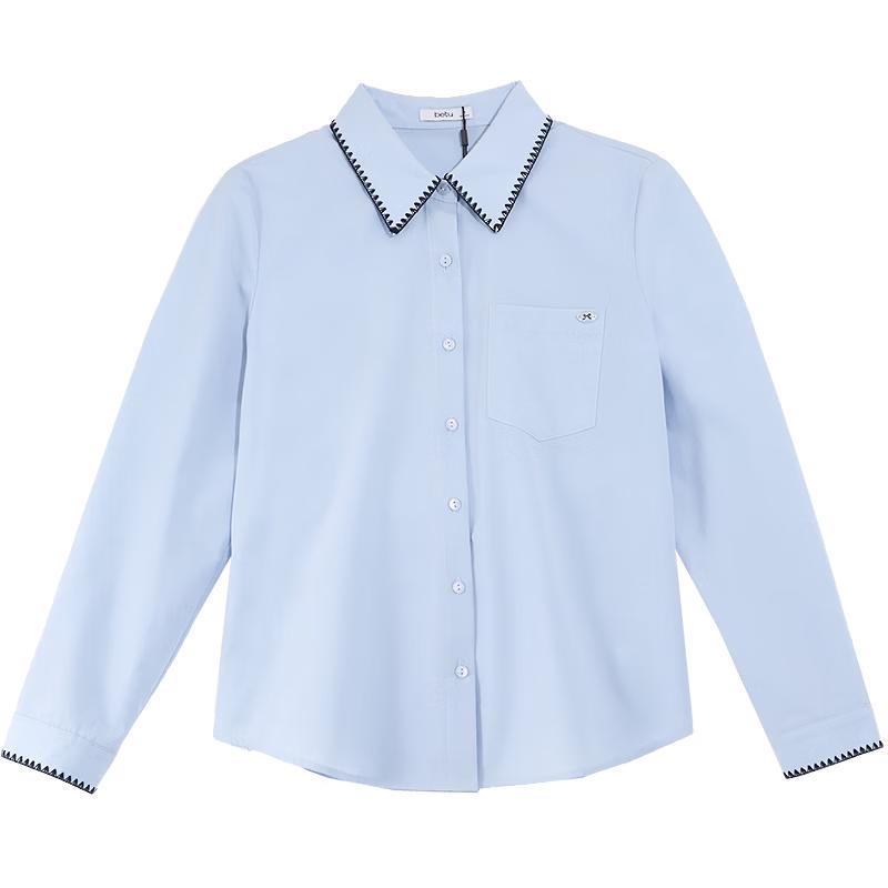 Betu Women s Contrasting Collar Long-Sleeve Shirt L