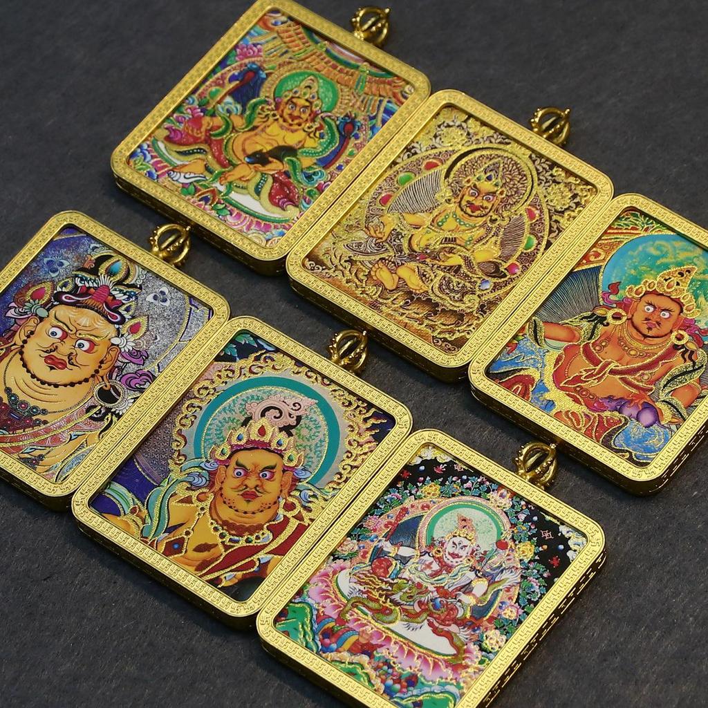 Yellow Jambhala Mahakala Thangka Pendant - Hand-painted Tibetan Gau with Eight Guardian Wealth Deities.