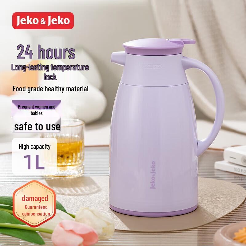 JEKO&JEKO Glass Lined Thermal Carafe