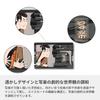 VICTORINOX SwissCard Sharaku black multi-tool stationery scissors ballpoint pen 10 functions Swiss made 0.7122.T3-X4