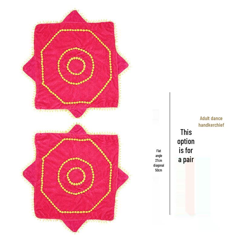Children's 9-Inch Octagonal Dance Handkerchiefs - Yangge and Twirling Scarves for Performers