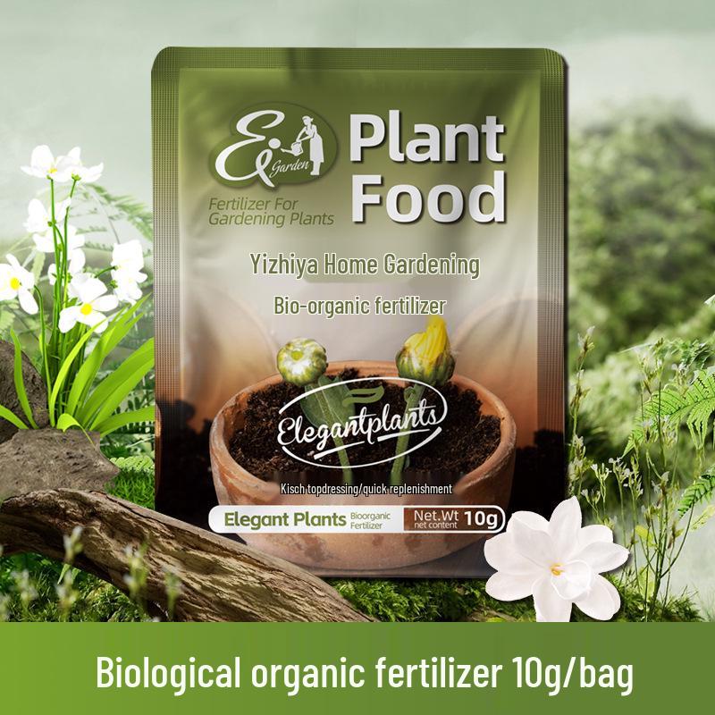 Zhiya Organic Decomposed Cake Fertilizer - Natural Base for Vegetables, Flowers, and Home Gardens.