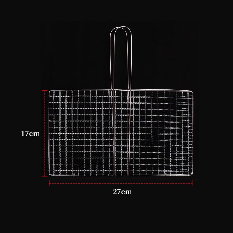 

SMVP Stainless Steel BBQ Grill Basket