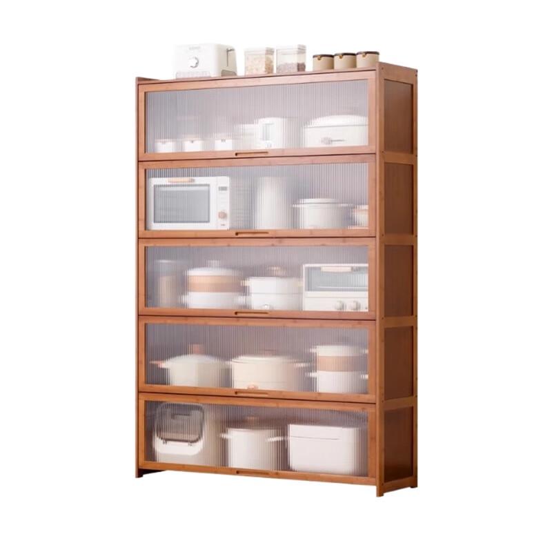 Kitchen Storage Rack & Dining Cabinet
