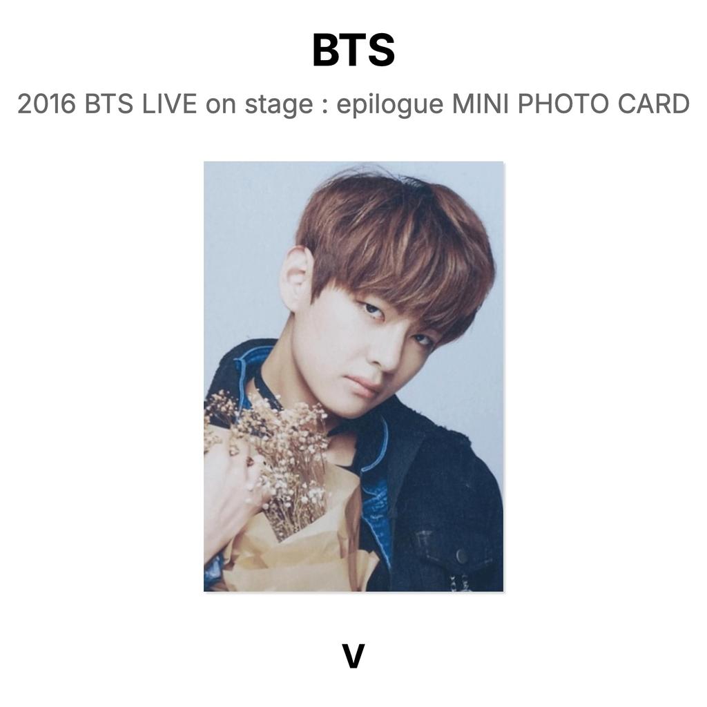 BTS 2016 BTS LIVE On Stage : Epilogue MINI PHOTO CARD Official Photocard
