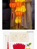 Mid-Autumn Festival 2025 Children's DIY Handcrafted Ancient-Style Illuminated Fruit Lantern Kit