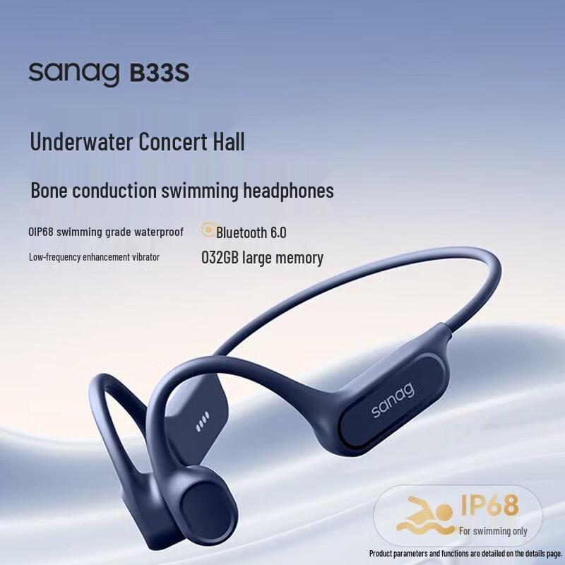 SANAG B33S-32G IP68 Waterproof Bone Conduction Sports Headset