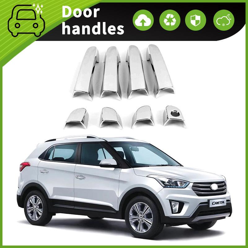 2015-2019 Hyundai Creta GS Door Handle Anti-Scratch Decoration Bowl Accessories