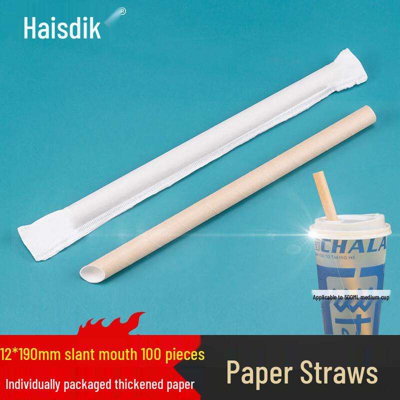 Haistick Eco-Friendly Kraft Paper Straws 12x190mm