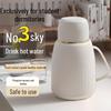 Insulated Kettle: Large Capacity Portable Thermos for Hot Water and Tea - Ideal for Dorms