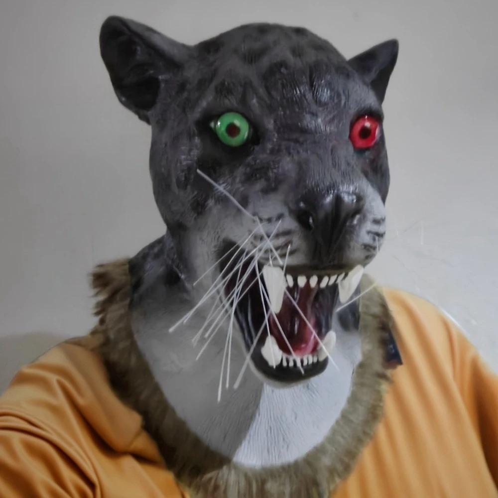 Animal Headgear Mask, Realistic Gray Leopard Mask