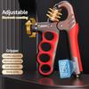 Electronic Hand Grip Strength Trainer for Rehabilitation and Fitness