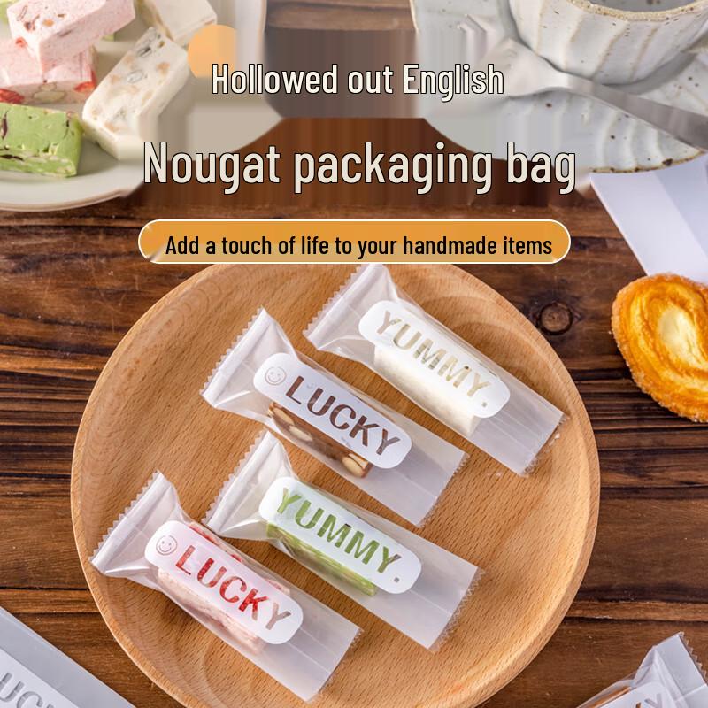 Meidi English Cutout Heat Seal Nougat Bags