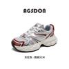 Augustine silver dad shoes women's 2025 new summer thick-soled small casual mountaineering sneakers ins