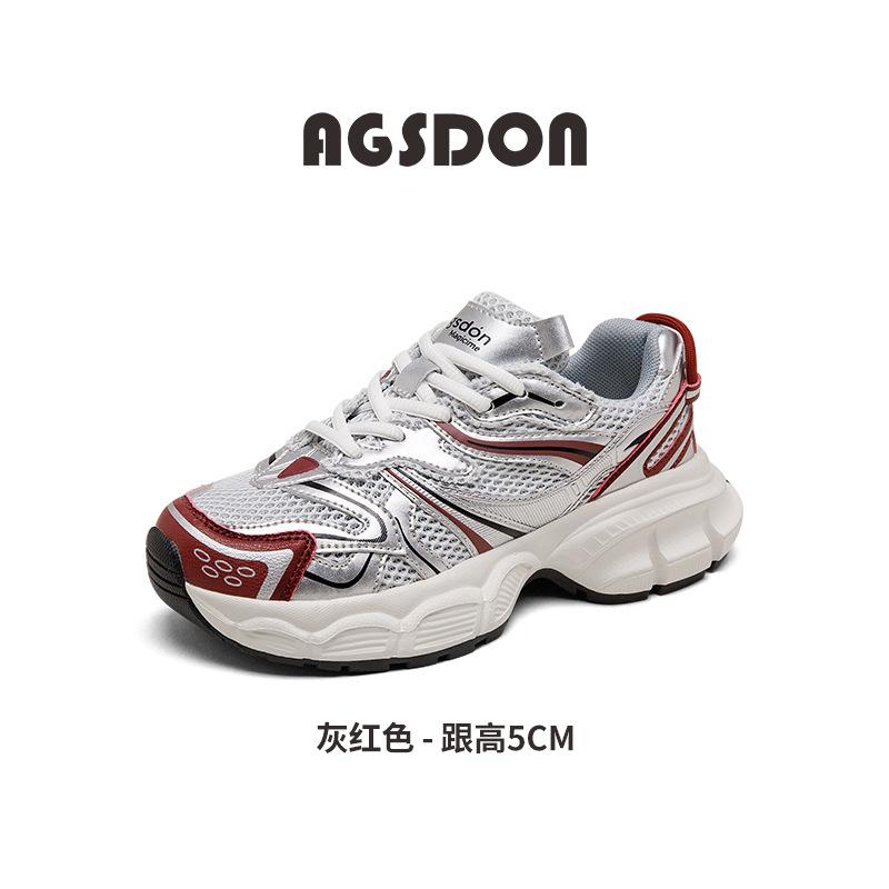 Augustine silver dad shoes women's 2025 new summer thick-soled small casual mountaineering sneakers ins