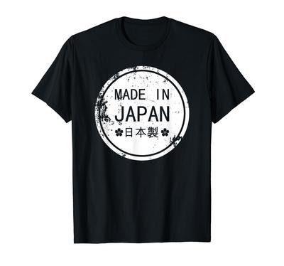 Tričko Vyrobeno v Japonsku