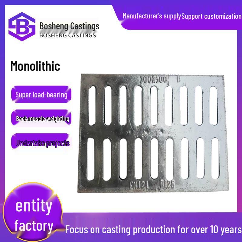 

Ductile Iron Manhole Cover with Single 400x600x40 Grate for Rainwater Drainage 300x500x30 Single Grate