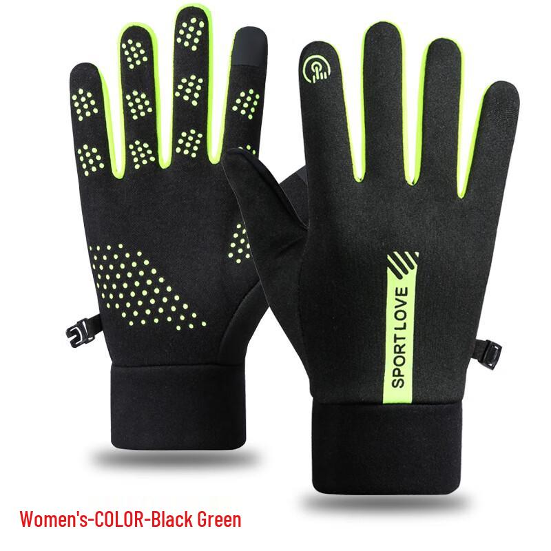 LIU Winter Warm Waterproof Touchscreen Gloves