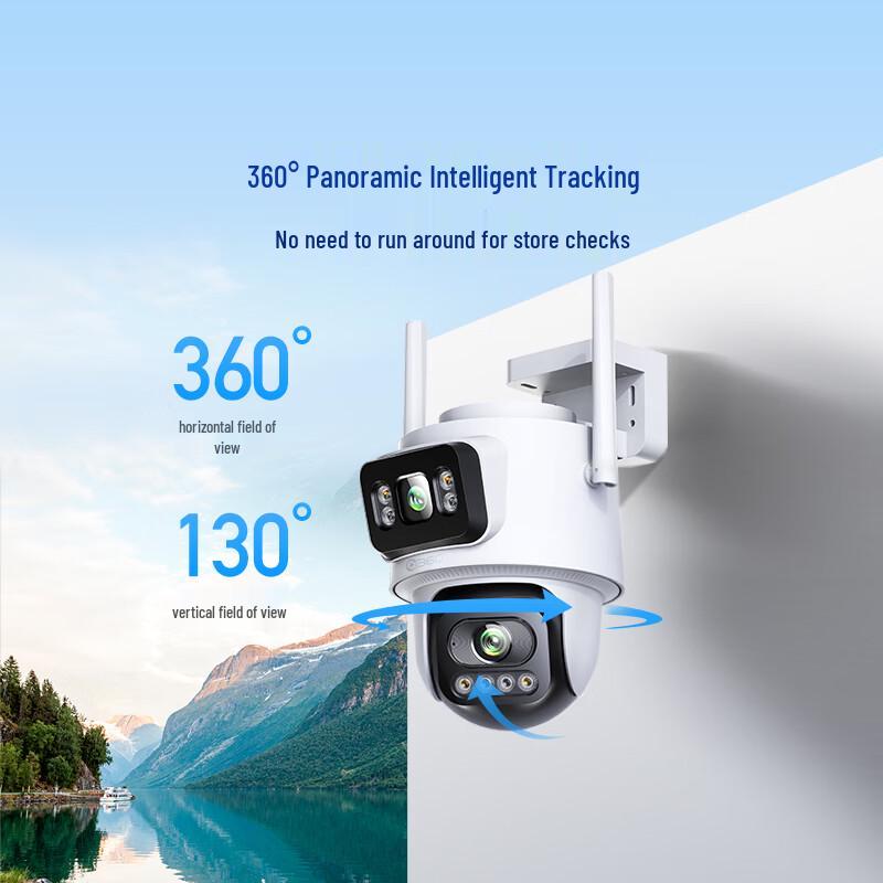 360 Outdoor Smart Security Camera Series (CN version)