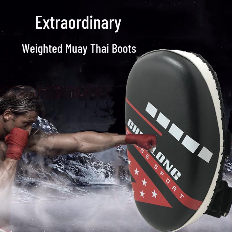 Curved Martial Arts Training Kick Pad