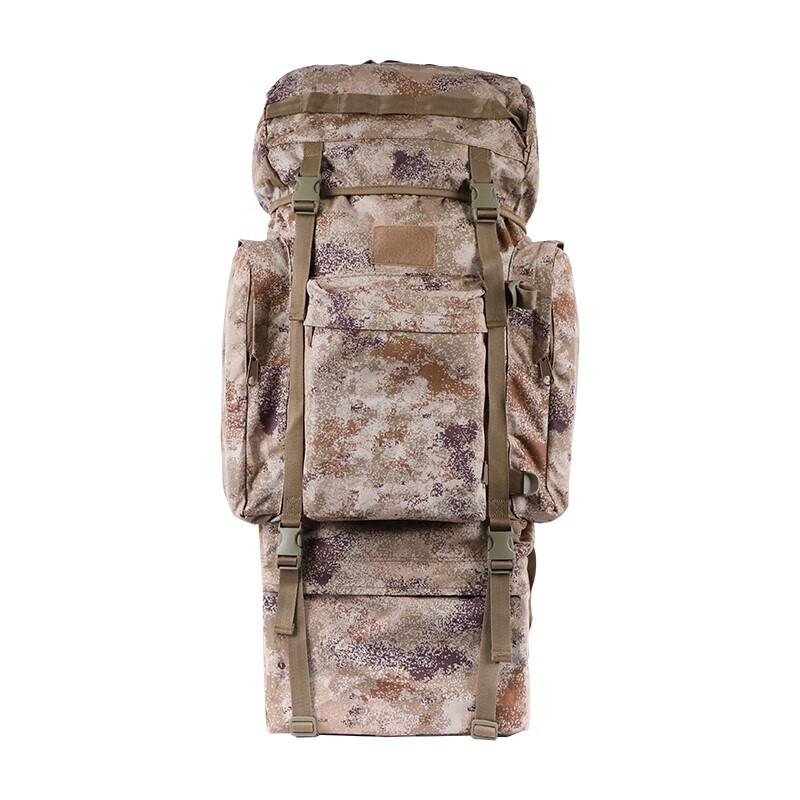 Xinbirui 110L Camouflage Tactical Mountaineering Backpack