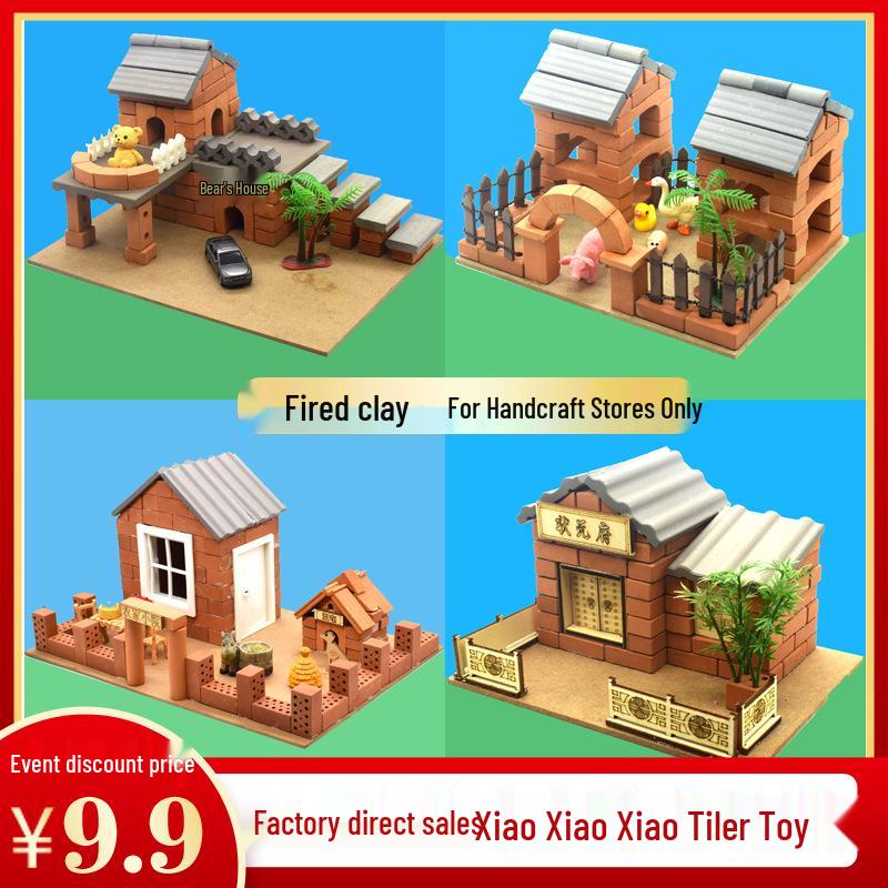 Little Bricklayer DIY Cement House Building Blocks - Educational Toy for Children