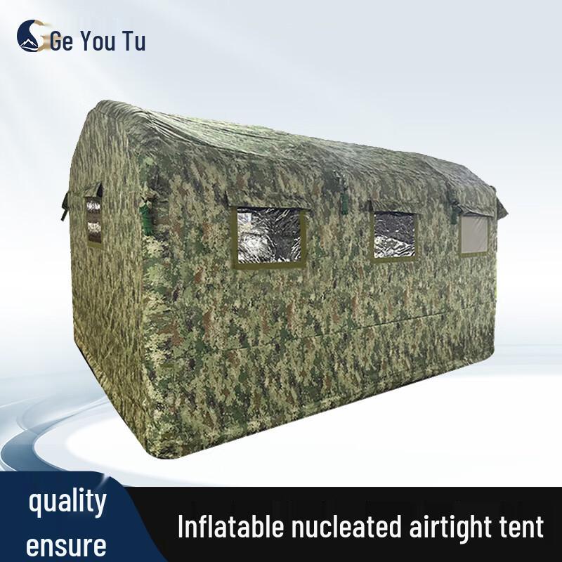 Geyoutu CJZ-12 Inflatable Airtight Inspection Tent