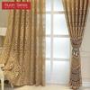 1PC Nuan Series Jacquard Sheer Curtain 20-40% Blackout Tulle for Living Room Bedroom Balcony Window Home Decor