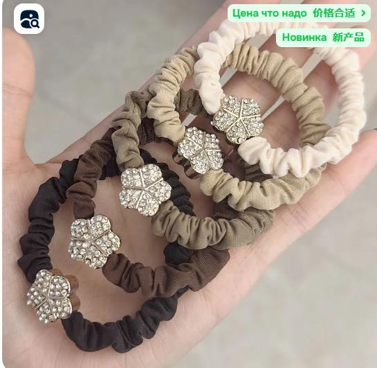 

High-elastic scrunchie for adults one size