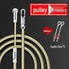 Universal Steel Wire Pipe Threading Tool - Manual Spring Head Electrician Puller