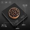 Coffee Space Coffee Scale RCS-105 High-Precision Drip Scale with AUTO Mode, Type-C Rechargeable, Digital Kitchen Scale, 0.1g/3kg, High-Performance, Ja