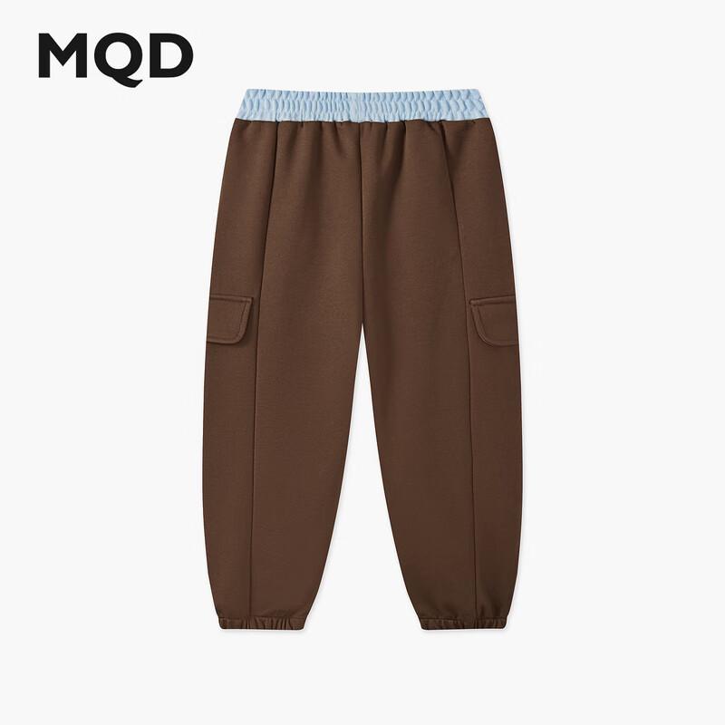 

MQD Boys Fall Outdoor Cargo Joggers 130