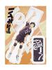 Goodsmile Moment Haikyu Yamaguchi Tadashi Akrylový stojánek na tužky Cca. 9,5 cm Akryl