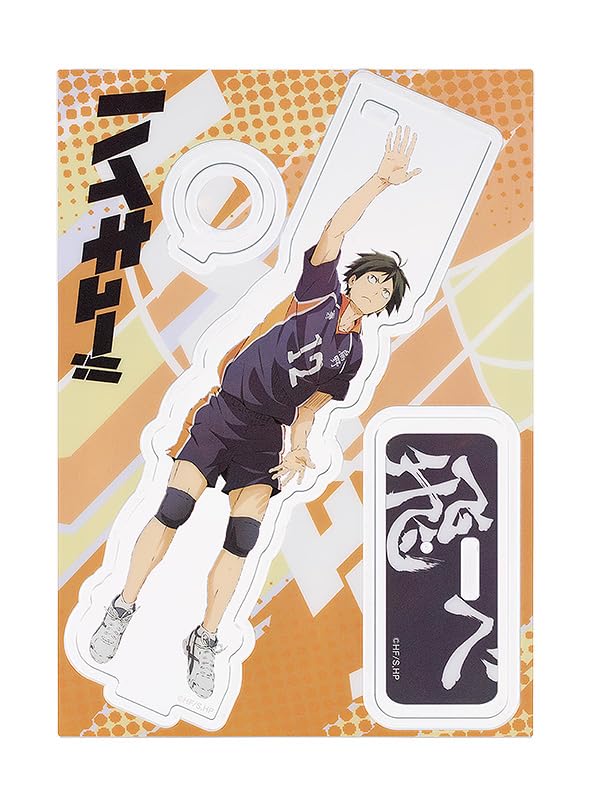 Goodsmile Moment Haikyu Yamaguchi Tadashi Akrylový stojánek na tužky Cca. 9,5 cm Akryl